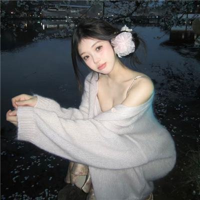 白日梦外送王