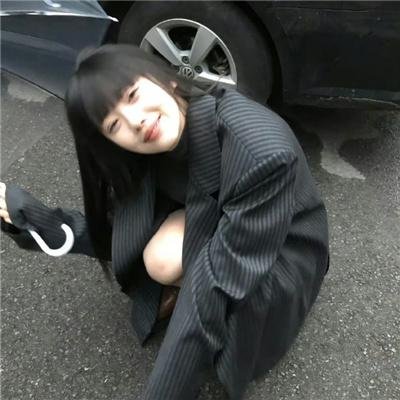 嫁衣